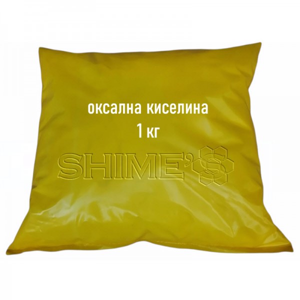 оксална киселина 1 кг
